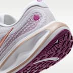 나이키 저니 런 여성 로드 러닝화