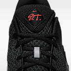 ナイキ S.T. グロー EP バスケットボールシューズ