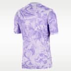 Korea 2026 Stadium Away Men's Nike Dri-FIT Soccer Replica Jersey