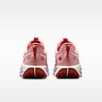 나이키 페가수스 트레일 5 여성 트레일 러닝화