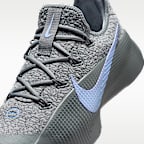 LeBron TR 1 Men's Workout Shoes