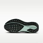Nike Pegasus 41 Women's Road Running Shoes (Extra Wide)