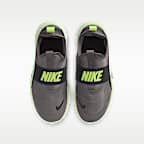 ナイキ フレックス ランナー 4 ジュニア ランニングシューズ