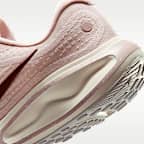 나이키 저니 런 SE 여성 로드 러닝화