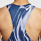 ナイキ エアロスイフト メンズ Dri-FIT ADV ランニングシングレット