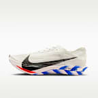 Nike Streakfly 2 Men's Road Racing Shoes