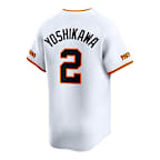 Naoki Yoshikawa Yomiuri Giants Men's Replica Jersey