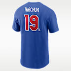 Matthew Tkachuk "Team USA" Men's Nike Hockey T-Shirt