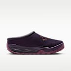 Nike ACG Rufus Men's Shoes
