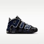 Nike Air More Uptempo Big Kids' Shoes