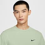 Nike Dri-FIT UV Hyverse Men's Short-Sleeve Fitness Top