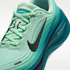 Nike Vomero Plus Men's Road Running Shoes