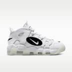 Nike Air More Uptempo '96 Men's Shoes