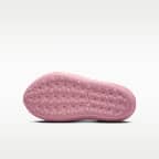 Nike ReactX Rejuven8 Older Kids' Shoes