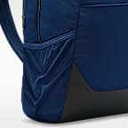 Nike Brasilia Backpack (Medium, 24L)