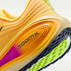 Nike Vomero Plus Men's Road Running Shoes