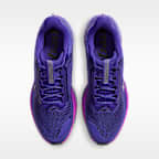 Nike Pegasus Premium Men's Road Running Shoes