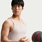 LeBron Nike Men's Dri-FIT Basketball Tank