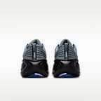 Nike Vomero Plus Men's Road Running Shoes