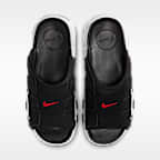 ナイキ エア モア アップテンポ メンズスライド