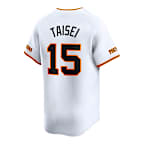 大勢 読売ジャイアンツ メンズ レプリカ ユニフォーム