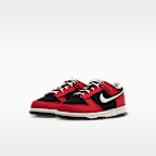 Nike Dunk Low LV8 Little Kids' Shoes