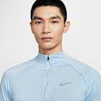 เสื้อวิ่ง Dri-FIT ซิปสั้นผู้ชาย Nike Stride