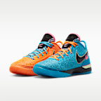 LeBron NXXT Gen EP Basketball Shoes