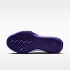 ナイキ G.T. カット アカデミー 2 EP バスケットボールシューズ