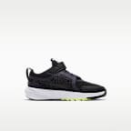 Nike Star Runner 5 SE 小童鞋款