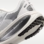 Nike Vomero 18 Women's Road Running Shoes