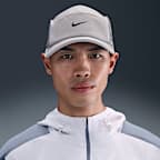 Nike Dri-FIT ADV Fly Unstructured AeroBill AeroAdapt Cap