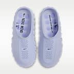 Nike Mind 001 ウィメンズ プレゲーム⁠ ミュール
