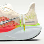 Nike Pegasus 41 Men's Road Running Shoes