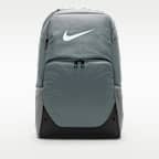 Nike Brasilia Backpack (Extra Large, 30L)