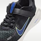 나이키 스텔라 라이드 리틀키즈 신발