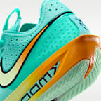 ナイキ G.T. カット 3 EP バスケットボールシューズ