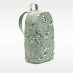 ナイキ エレメンタル キッズバックパック (20L)