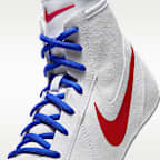Nike Footsweep 2 Men's Wrestling Shoes