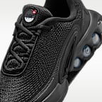 ナイキ エア マックス Dn ジュニアシューズ