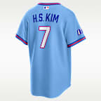 Ha-Seong Kim Atlanta Braves City Connect Men's Nike MLB Stadium Jersey