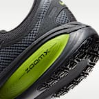 나이키 보메로 18 GORE-TEX 남성 생활 방수 로드 러닝화, 반사 디자인 포인트