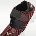 Nike Rift 小/大童鞋款