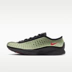 Nike Air Superfly Women's Shoes