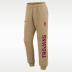 USC Primetime Club Men's Nike College Joggers