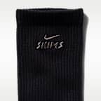 NikeSKIMS 2.0 ウィメンズ Dri-FIT ピラティス グリップ クルーソックス (1足)