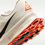 나이키 ACG 울트라플라이 트레일 트레일 레이싱화