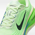 Nike Vomero Plus Men's Road Running Shoes