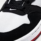 ナイキ SB アリウープ ジュニア スケートボードシューズ