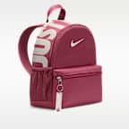 Nike Brasilia JDI Kids' Mini Backpack (11L)